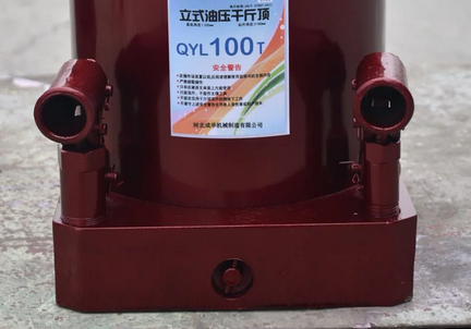 液壓千斤頂的維護成本要高于螺旋千斤頂